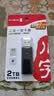 川宇USB3.0高速SD/TF卡读卡器多合一 支持单反相机存储卡行车记录仪监控无人机电脑手机pocket读卡器 实拍图