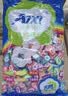 Aixi无糖薄荷圈圈糖6口味750g大包装约500粒 清新口气餐饮前台招待糖 实拍图