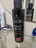 施华蔻（Schwarzkopf）got2b酷印强持久定型发胶250ml(定型蓬松干胶)(新老包装) 实拍图
