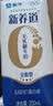 蒙牛新养道零乳糖牛奶全脂200ml×10包 送礼礼盒3.2g/100ml蛋白质 实拍图