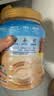桂格（QUAKER）蒸糯即食糯燕麦片860克 营养早餐 软糯拉丝 口感细腻 实拍图