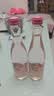 锐澳（RIO）洋酒 鸡尾酒 冰饮果酒甜酒 轻享12度低度酒 300ml*1瓶伴手礼 实拍图