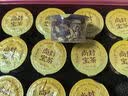 尚封宝茶红参黄芪枸杞姜枣茶人参大姨妈补气血教师节礼物养生茶送女生450g 实拍图