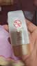 大宝水感多效防晒露50g*2 高倍防晒霜军训防水防汗防紫外线男女护肤品 实拍图