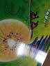 佳沛（zespri）新西兰金奇异果12粒特大果124-146g猕猴桃中秋节礼品送水果礼盒 实拍图