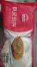 思念牛肉粉丝馅饼1.15kg10片肉饼馅饼早餐面点儿童早餐半成品送礼 实拍图
