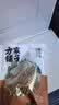 方家铺子中华老字号山西大同黄花菜200g金针菜干煲汤火锅 实拍图
