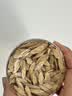 千愈汉方黄芪中药材甘肃正宗特级黄芪片官方正品泡水130g 实拍图