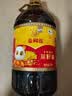 福临门食用油 非转基因低芥酸纯正菜籽油5L【保真菜籽油】中粮出 实拍图