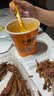统一茄皇 阳光番茄牛肉面 杯面 85g*12杯 整箱装严选阳光番茄免煮速食 实拍图