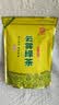 印象堂茶叶 2026新茶松溪原产绿茶特级云雾绿茶浓香型袋装500g自己喝 实拍图