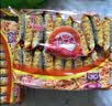 咪咪虾味条虾味片 虾味 20包共360g 膨化儿童休闲食品零食大礼包 实拍图