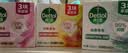 滴露（Dettol）香皂柑橘105g*3块 肥皂洗澡洗手抑菌沐浴洗脸 男士女士儿童可用 实拍图