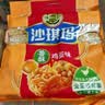 徐福记香酥鸡蛋味沙琪玛768g/袋 零食 早餐必备 糕点点心健康下午茶 实拍图