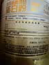 汤臣倍健卓瑞蛋白粉600g 乳清蛋白粉成人中老年人增强免疫力 中秋礼品礼盒 实拍图