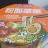 海底捞粉面菜蛋 浓汤番茄味169g 鸡蛋+粉丝+方便面三合一 泡面夜宵免煮 实拍图