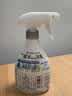 花王（KAO）除味喷雾370ml 室内空间卧室除臭除菌防霉衣物去味喷雾空气清新剂 实拍图