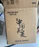 美菱（MeiLing）电水壶 1.7L大容量 高硼硅玻璃烧水壶热水壶 烧开 家用电热水壶 泡茶壶MH-WB02 实拍图