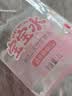 恒大冰泉长白山宝宝水婴儿水矿泉水儿童饮用水泡奶粉天然低钠 1L*12瓶整箱 实拍图