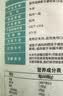 太粮淮安稻虾贡米大米30斤家庭装 长粒油粘米籼米 京东自营 当季新米 实拍图