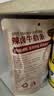 黄金香中华老字号 五香牛蹄筋250g 高蛋白零食卤牛肉筋 下酒菜牛肉熟食 实拍图