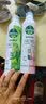 滴露（Dettol）滴露香氛消毒喷雾鞋子除臭杀菌马桶消毒380ml*2灭hpv16 实拍图