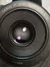 佳能（Canon）EF 50mm F1.8 STM 单反镜头 小痰盂三代 全画幅静音对焦大光圈 人像镜头 晒单送赠品 实拍图