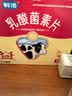 【效期至2027年1月31日】江中 乳酸菌素片160片*5盒 益生菌成人儿童 调理肠胃肠道 便秘润肠通便 腹泻拉肚子 实拍图