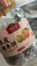 半山农陈皮酸枣糕500克【独立袋装】老人零食酸枣饼江西特产休闲零食 实拍图