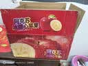 阿克苏苹果新疆阿克苏冰糖心苹果 当季应季新鲜时令水果整箱红富士丑苹果 10斤【甄选商超果】单果80-90mm 净重8.5-9斤 实拍图