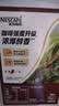 雀巢（Nestle）1+2特浓低糖*速溶咖啡三合一冲调饮品90条1170g 实拍图