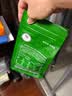 京东京造 意式拼配咖啡豆250g中度烘焙高分铂金奖阿拉比卡果酸手冲 实拍图