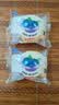 港荣蒸蛋糕蓝莓800g纯蛋糕小面包零食早餐糕点心甜品礼品盒 实拍图