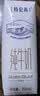 蒙牛【新鲜日期】特仑苏纯牛奶250ml*16盒 3.6g蛋白 送礼礼盒 实拍图