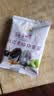 溜溜梅陈皮青梅抱葡萄180g解馋追剧办公室低脂梅子梅饼话梅休闲零食 实拍图