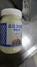 丘比沙拉酱 200g*1瓶 香甜口味 调味品 三明治面包酱水果蔬菜火鸡面 实拍图