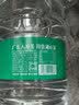 鼎湖山泉饮用天然水5L*4桶大桶装家庭健康纯净饮用水商用热门整箱桶装水 实拍图