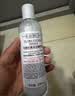 科颜氏（Kiehl's）高保湿精粹水250ml 高保湿精华水 补水保湿护肤品【临期清仓】 实拍图