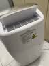 格力（GREE）除湿机家用抽湿机静音除湿机 干燥机吸湿器一机多用 DH20EH 20L/天 实拍图