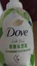 多芬（Dove）果奶沐浴泡泡400g 青提豆乳香 男女持久留香沐浴露京东自营 实拍图