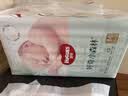 好奇（Huggies）小森林纸尿裤M50片(6-11kg)尿不湿心钻【纯净0添加】 实拍图