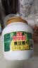 海天 黄豆酱 2kg 优选黄豆酿造 酱香浓郁 蒸炒焖拌 调味品 实拍图