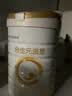 合生元（BIOSTIME）派星 较大婴儿配方奶粉2段新版(6-12个月)800g2罐 6重HMO+DHA 实拍图