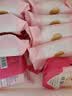 嘉华综合口味鲜花饼370g礼盒休闲零食糕点【源头直发包邮】 实拍图