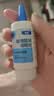 【原研进口】海露玻璃酸钠滴眼液 0.1%*10ml 缓解干眼症 稀释过敏原 人工泪液眼药水疲劳眼干眼涩流泪 实拍图