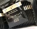 隅田川醇厚特调手冲挂滤挂耳式黑咖啡粉节日礼盒美式口味8g*24片装 实拍图