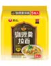 农心 咖喱拉面 方便面 袋面速食零食品 五连包 116g*5包夜宵泡面 实拍图