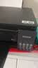 爱普生（EPSON）【6代新品】L3353墨仓式彩色家用AI学习打印机 L3251/L3255升级版(打印复印扫描 微信/无线 黑色） 实拍图