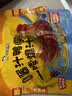 周黑鸭酱汁鸭掌125g 经典黑鸭味 冷热双吃 真空卤味聚会零食 开袋即食 实拍图