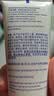舒适达抗敏修护美白成人牙膏套装540g固齿护龈含氟防蛀清新口气京东自营 实拍图